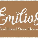 Emilios Stone House Semesterbostad Gaios