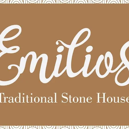 Emilios Stone House Tatil Evi Gaios